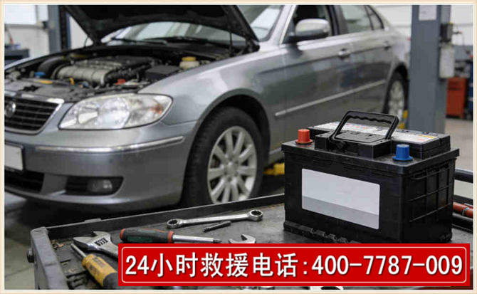 海棠 高温雨天汽车突然没电车辆无法正常行驶该如何处理呢